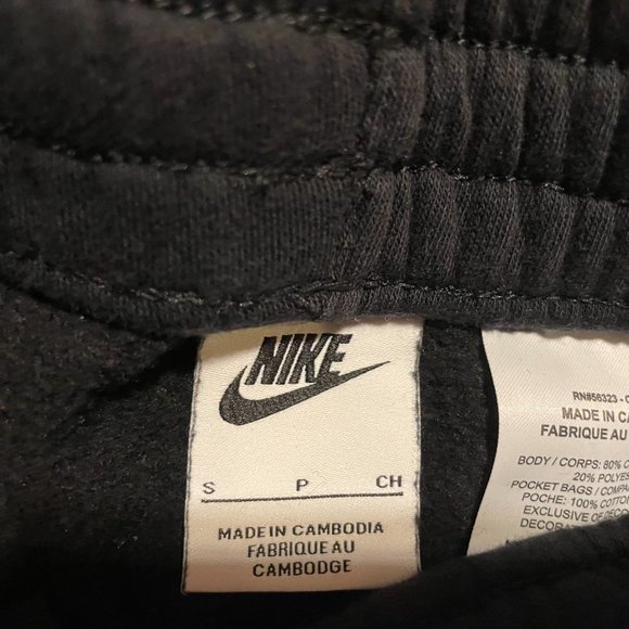 Boys nike jogging pants - Picture 3 of 3